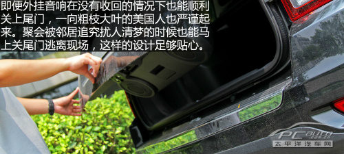 到城市撒野 深度測試Jeep指南者2.4L 6AT