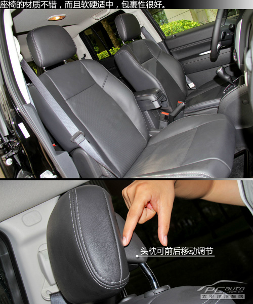 到城市撒野 深度測試Jeep指南者2.4L 6AT
