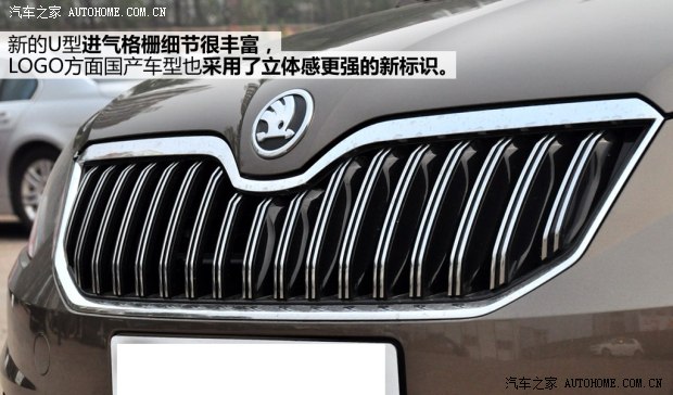 斯柯達上海大眾斯柯達野帝2014款 1.8TSI DSG野驅(qū)版
