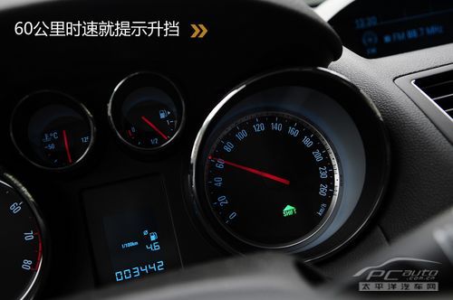 昂科拉