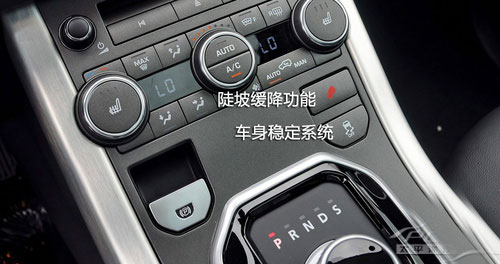 極光