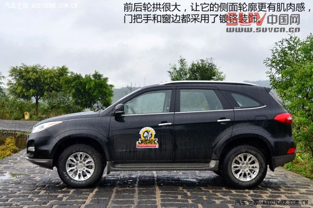 江鈴江鈴汽車馭勝2013款 S350 2.4T 四驅自動柴油超豪華版5座