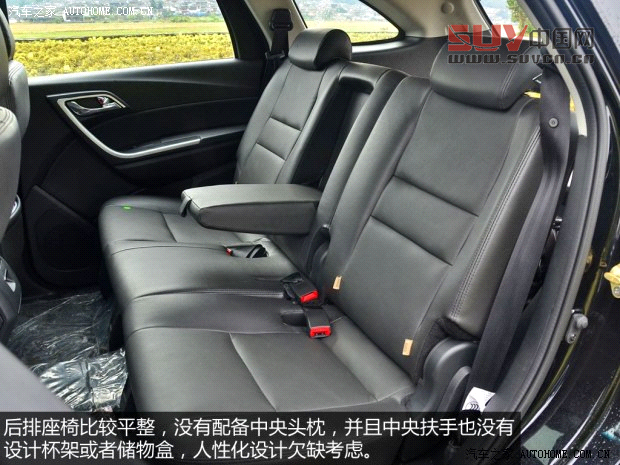江鈴江鈴汽車馭勝2013款 S350 2.4T 四驅自動柴油超豪華版5座