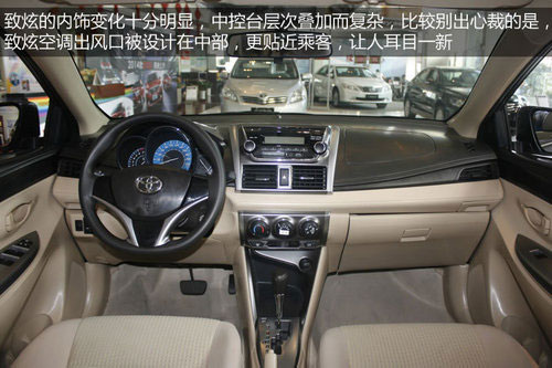 廣州車展新車總覽