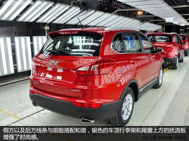 奇瑞奇瑞汽車(chē)瑞虎52014款 基本型