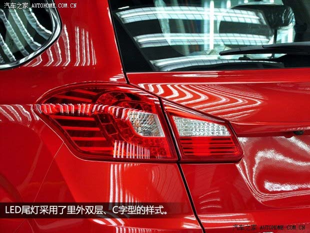 奇瑞奇瑞汽車(chē)瑞虎52014款 基本型