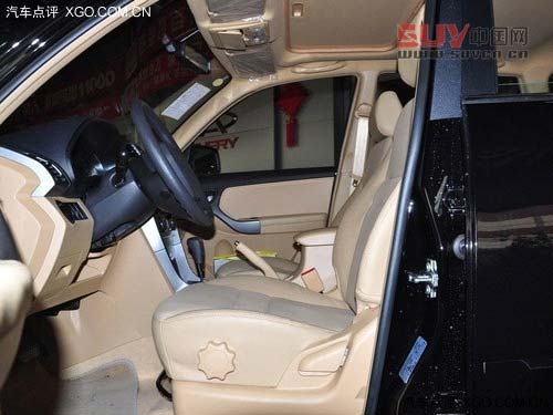 秋游好伙伴 12萬以內(nèi)帶定速巡航SUV車型