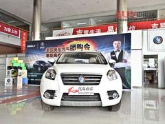 秋游好伙伴 12萬以內(nèi)帶定速巡航SUV車型
