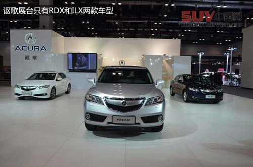 誰是最愛？2013北京進口汽車博覽會紀實