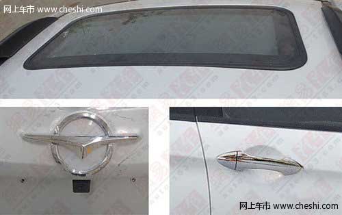 海馬S5申報(bào)圖曝光 11月廣州車展或首發(fā)