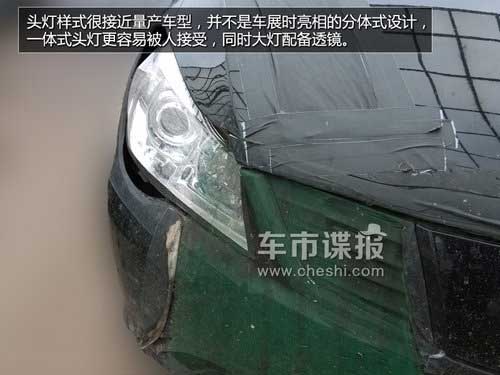 以奔馳B為原型 比亞迪騰勢(shì)-諜照?qǐng)D曝光