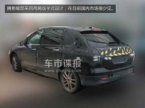 以奔馳B為原型 比亞迪騰勢(shì)-諜照?qǐng)D曝光