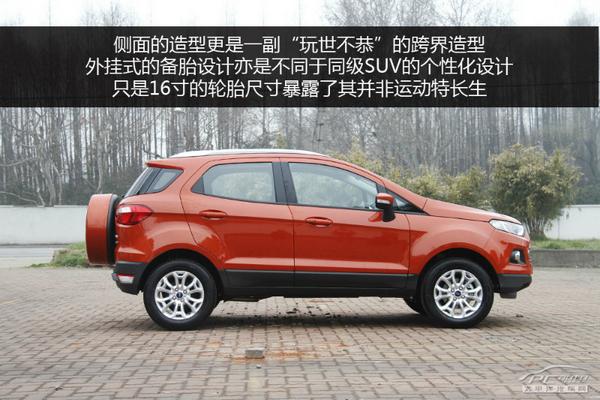15萬落地SUV