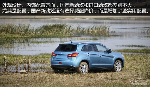 15萬落地SUV