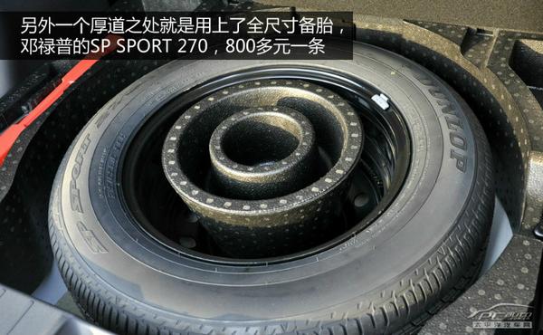 15萬落地SUV