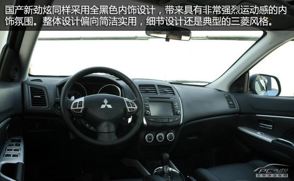 15萬落地SUV