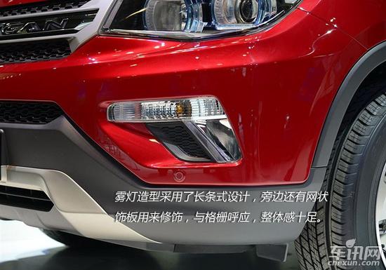 自主中型SUV的新選擇 靜態(tài)解析長(zhǎng)安CS75