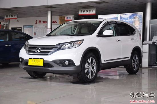 本田 CR-V 實拍 外觀 圖片