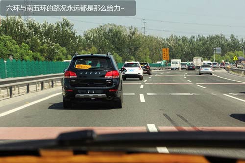 油耗測試實景