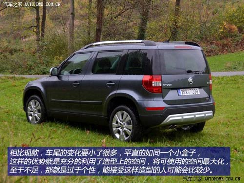 斯柯達斯柯達(進口)Yeti(進口)2014款 基本型