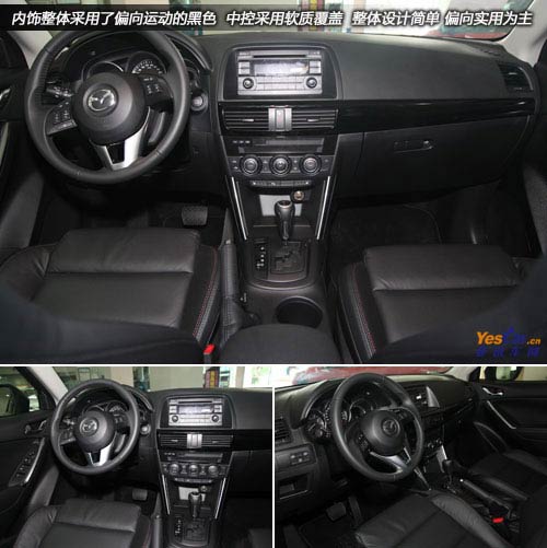 馬自達CX-5