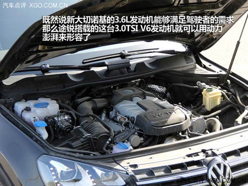 強強對話 新大切諾基3.6L對比途銳3.0T