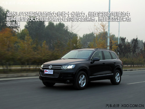強強對話 新大切諾基3.6L對比途銳3.0T