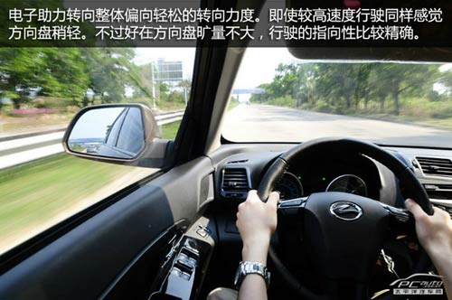 測試陸風(fēng)X5 2.0T手動擋