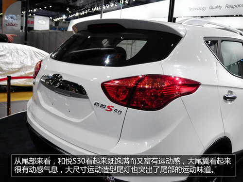 江淮SUV和悅S30明年年底上市 或7萬起售