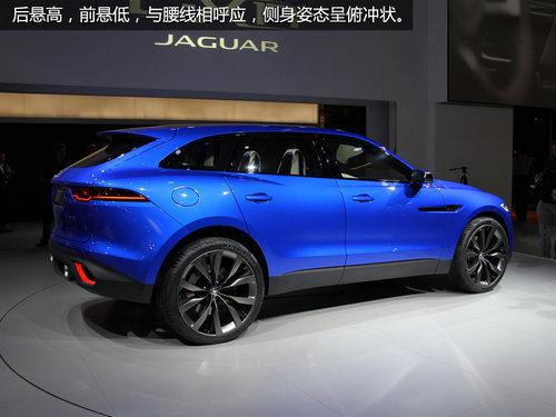 捷豹SUV領銜 捷豹路虎廣州車展陣容曝光