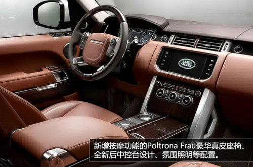 捷豹SUV領銜 捷豹路虎廣州車展陣容曝光