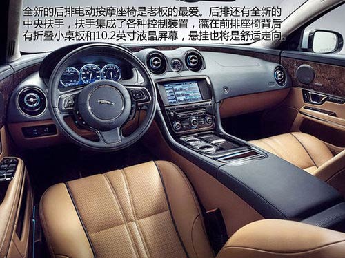 捷豹SUV領銜 捷豹路虎廣州車展陣容曝光