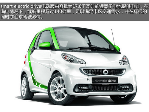 國產E400 L混動領銜 奔馳新車車展前瞻