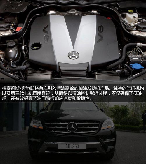 國產E400 L混動領銜 奔馳新車車展前瞻