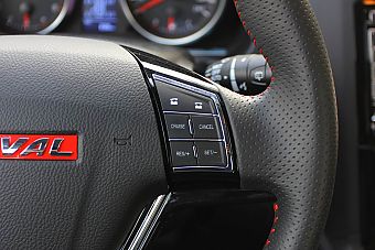 H6 1.5T