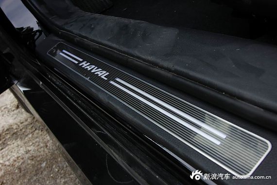 H6 1.5T