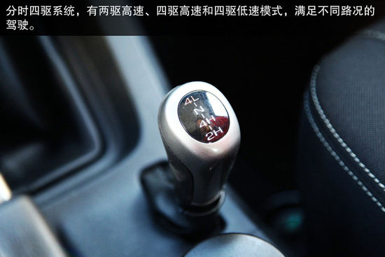 北京汽車 北京吉普BJ40 實拍 圖解 圖片