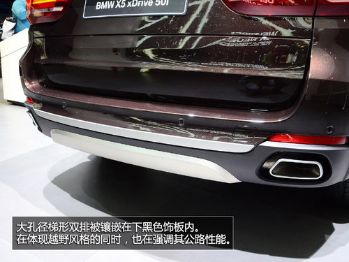 法蘭克福車展實拍全新寶馬X5