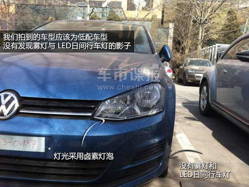 高爾夫7驚現北京某停車場 內飾細節曝光
