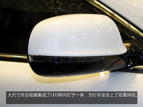 更換新標/外觀增配 上海車展實拍哈弗H8