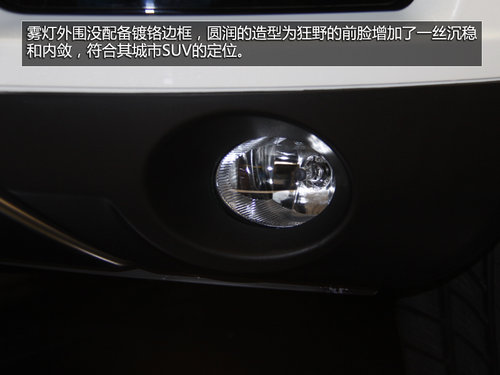 更換新標/外觀增配 上海車展實拍哈弗H8