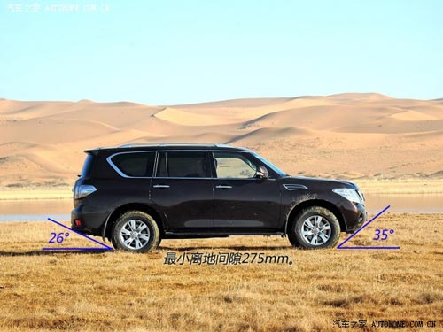 日產(chǎn)日產(chǎn)(進(jìn)口)途樂(lè)2012款 5.6 V8旗艦版