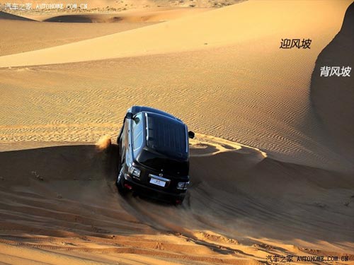 日產(chǎn)日產(chǎn)(進(jìn)口)途樂(lè)2012款 5.6 V8旗艦版