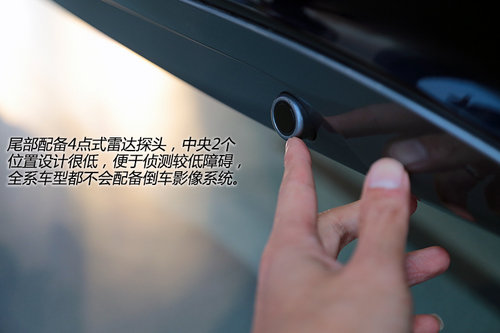 實(shí)現(xiàn)0排放 之諾首款產(chǎn)品1E純電動(dòng)車詳解