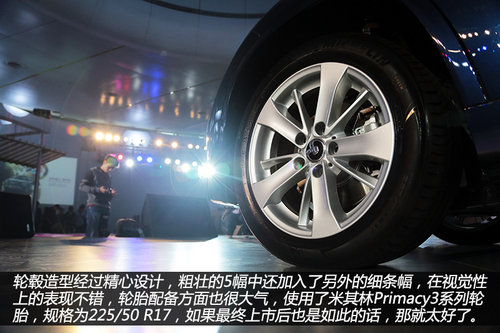 實(shí)現(xiàn)0排放 之諾首款產(chǎn)品1E純電動(dòng)車詳解