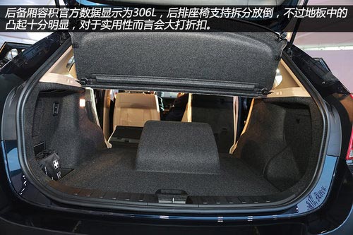 實(shí)現(xiàn)0排放 之諾首款產(chǎn)品1E純電動(dòng)車詳解