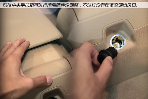 實(shí)現(xiàn)0排放 之諾首款產(chǎn)品1E純電動(dòng)車詳解