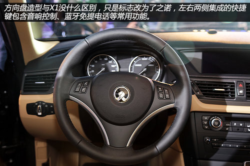 實(shí)現(xiàn)0排放 之諾首款產(chǎn)品1E純電動(dòng)車詳解