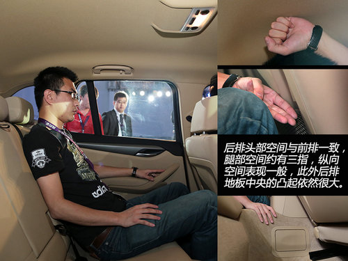 實(shí)現(xiàn)0排放 之諾首款產(chǎn)品1E純電動(dòng)車詳解