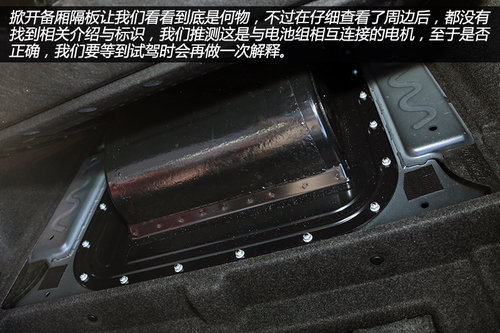 實(shí)現(xiàn)0排放 之諾首款產(chǎn)品1E純電動(dòng)車詳解